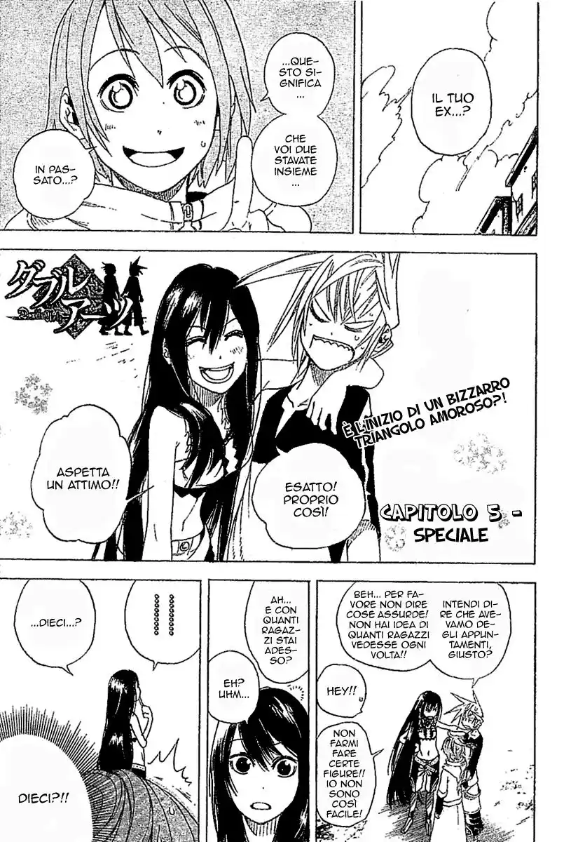 Double Arts Capitolo 05 page 2