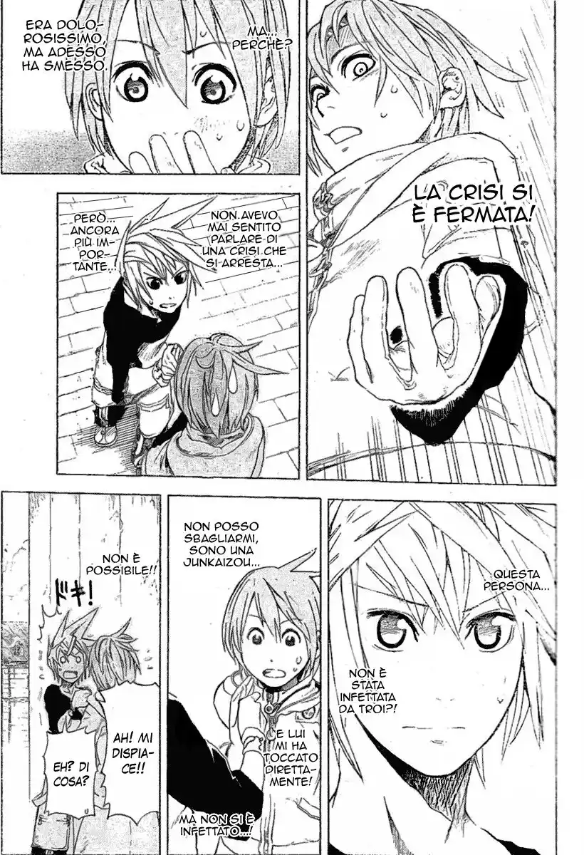 Double Arts Capitolo 01 page 18