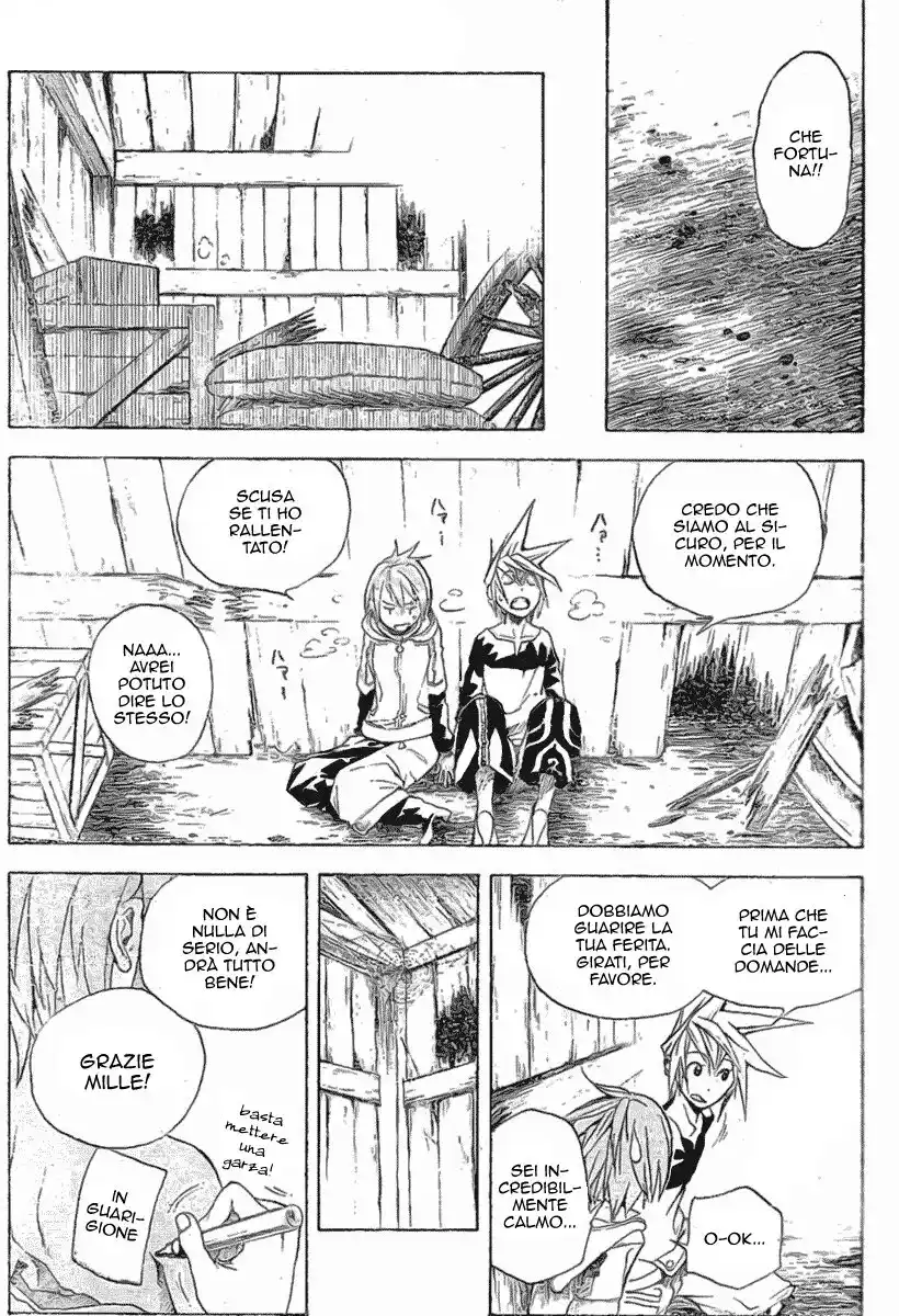 Double Arts Capitolo 01 page 34