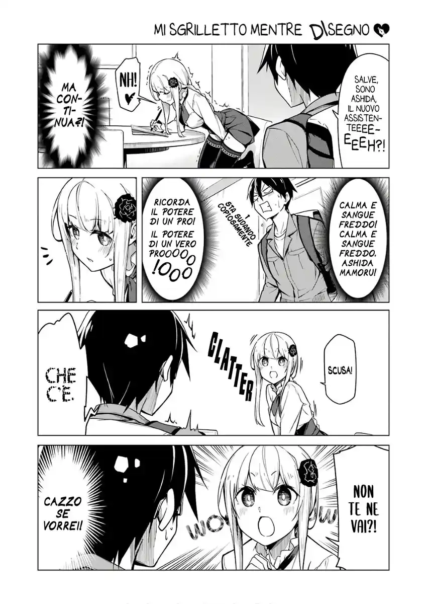 Sensei, Ore ni Kamawazu Itte Kudasai!! Capitolo 01 page 7