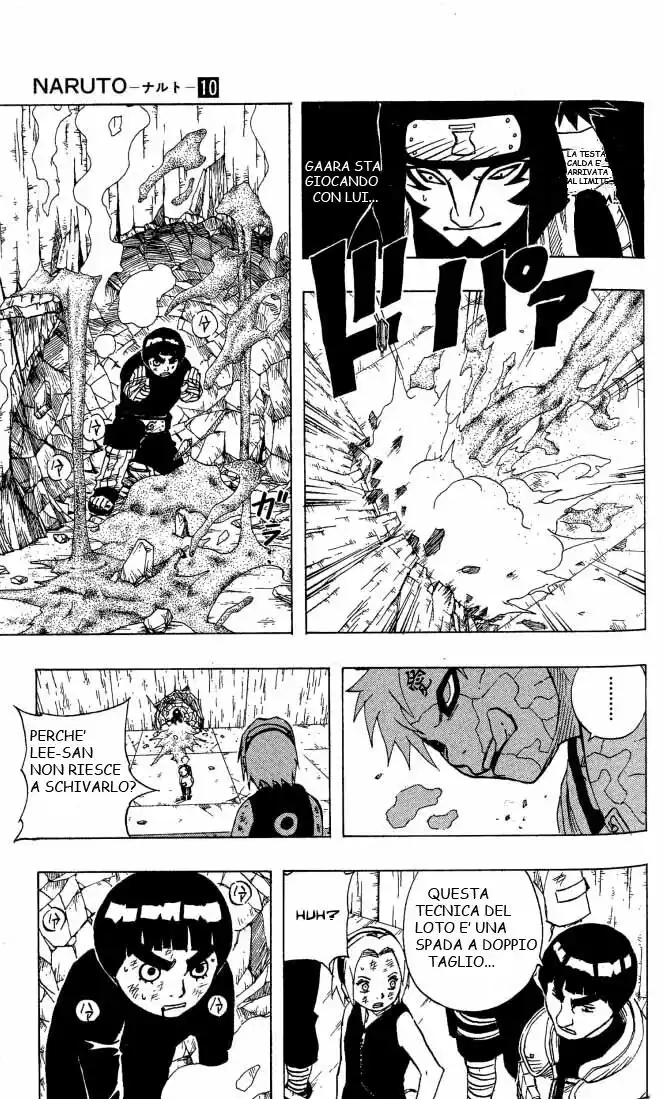 Naruto Capitolo 84 page 2