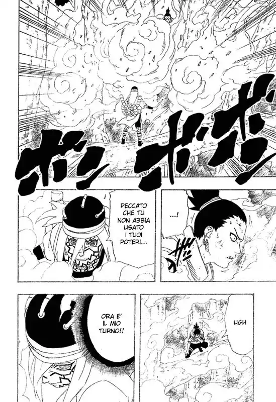 Naruto Capitolo 208 page 7