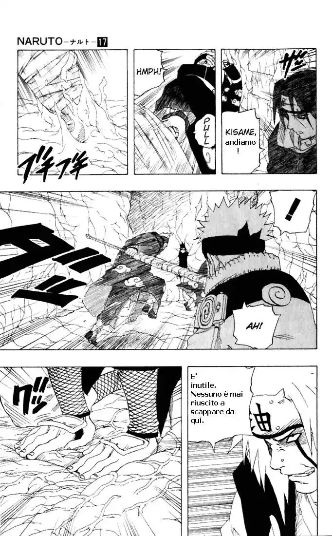 Naruto Capitolo 148 page 3