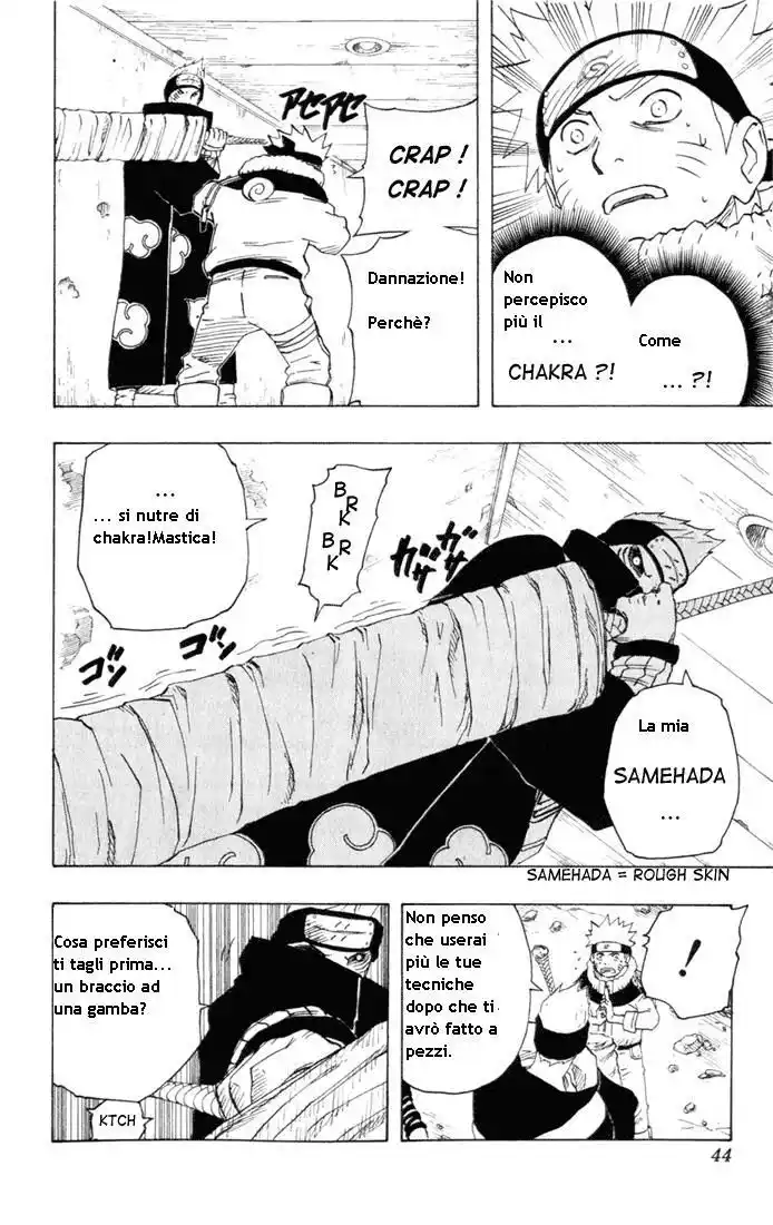 Naruto Capitolo 146 page 17