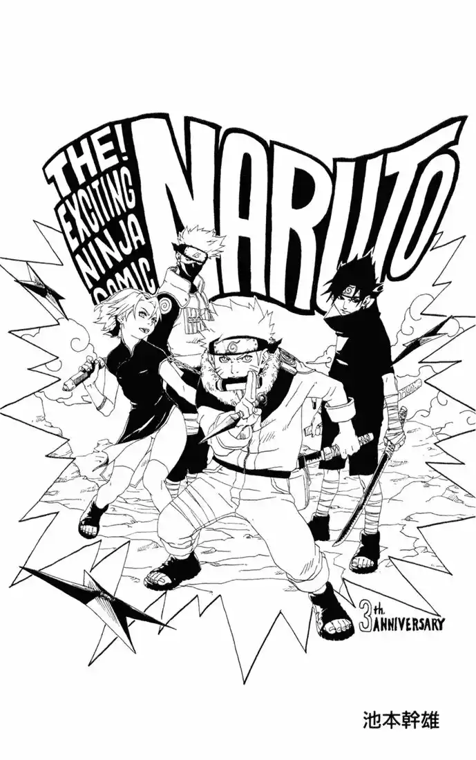 Naruto Capitolo 146 page 19