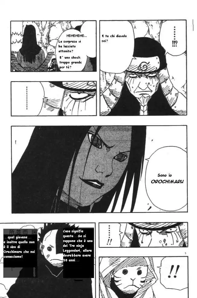 Naruto Capitolo 121 page 5