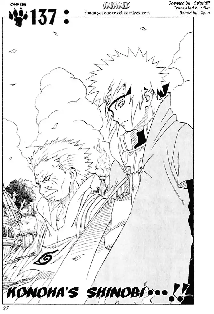 Naruto Capitolo 137 page 1