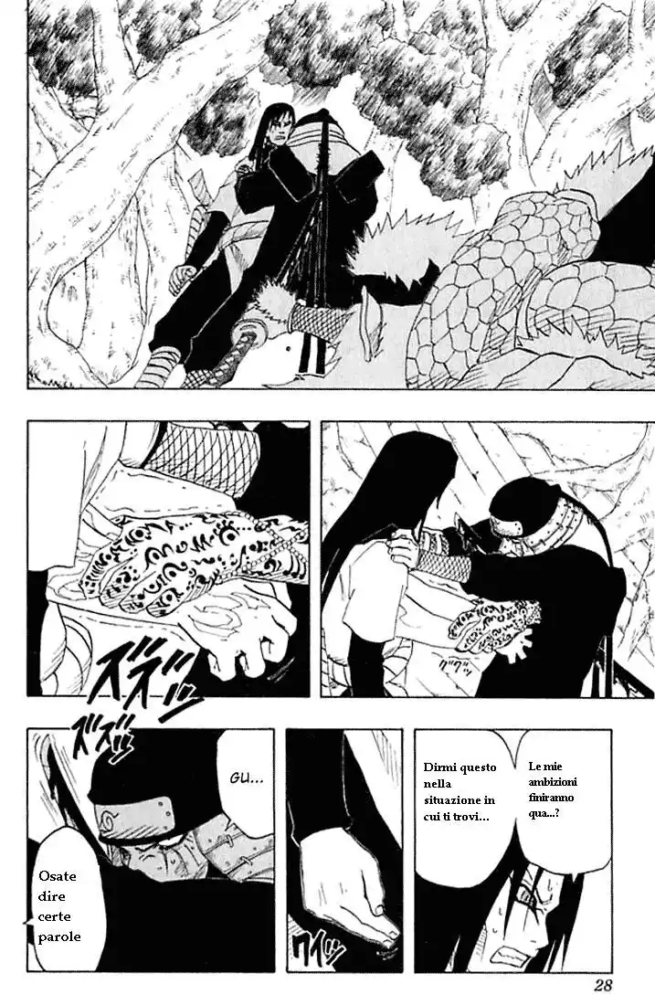 Naruto Capitolo 137 page 2