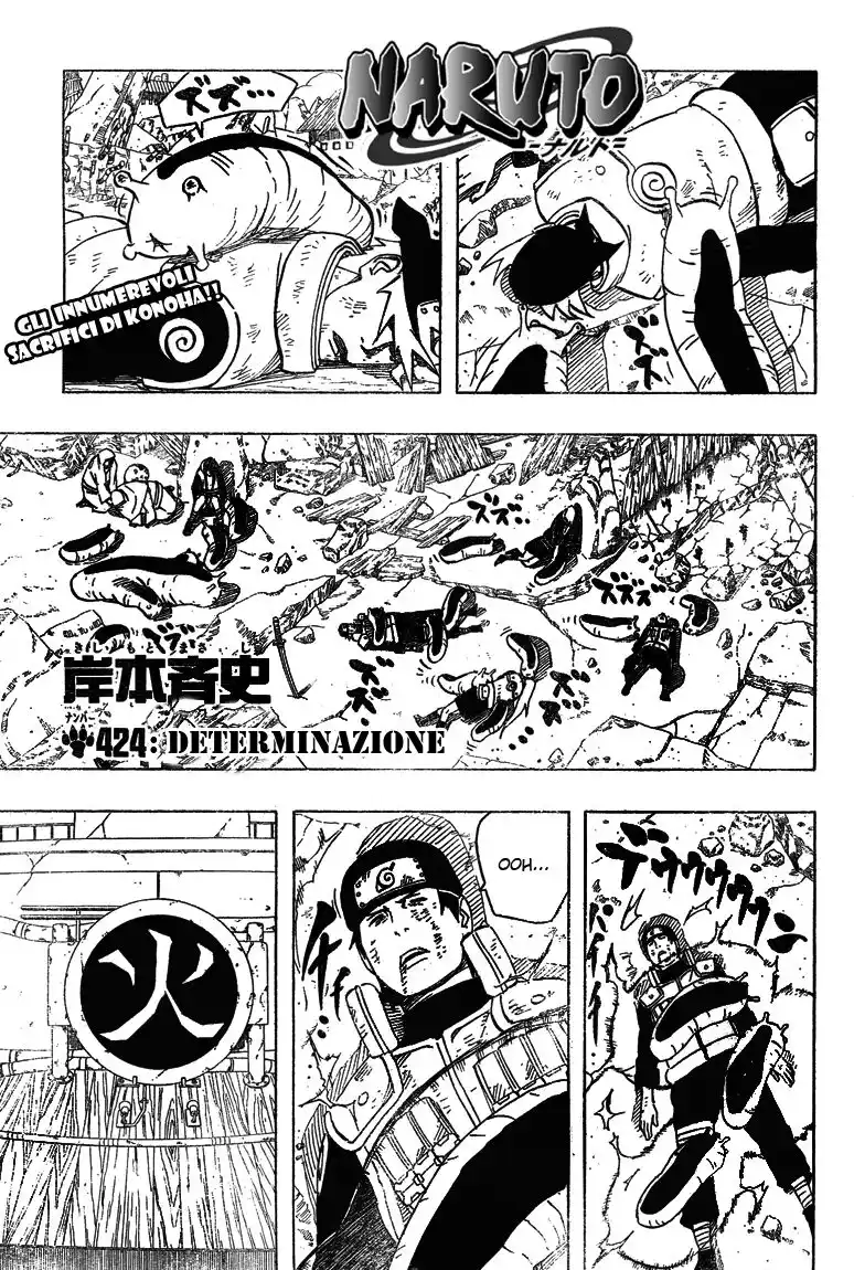 Naruto Capitolo 424 page 1