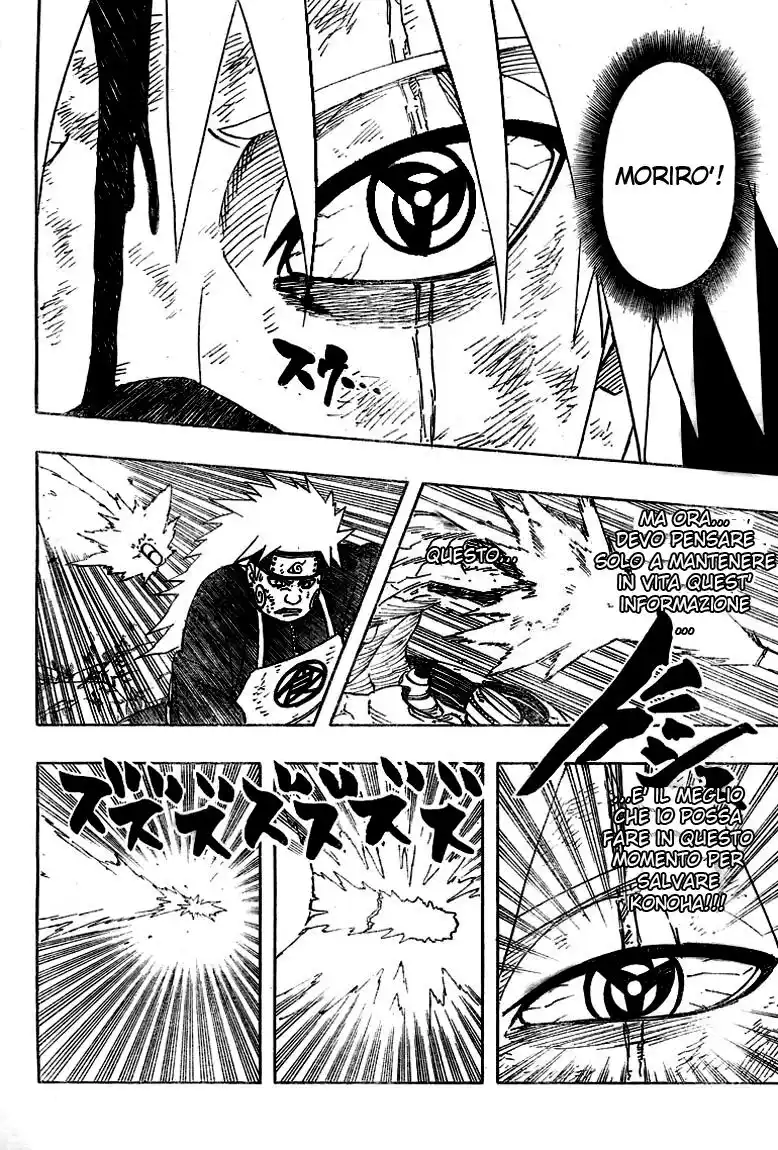 Naruto Capitolo 424 page 16