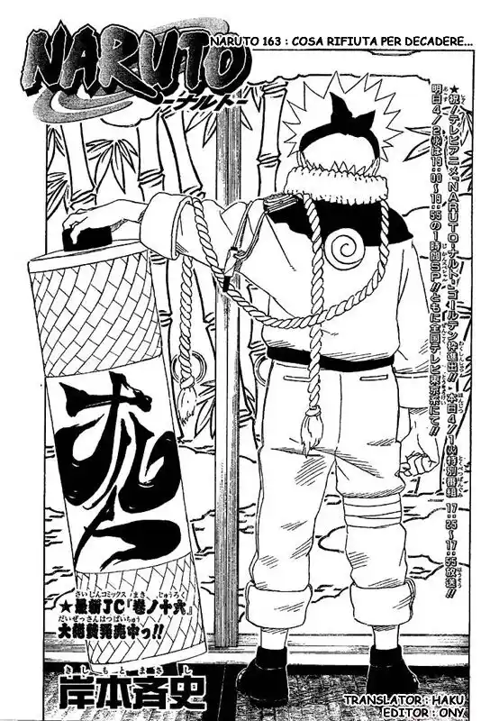 Naruto Capitolo 163 page 1