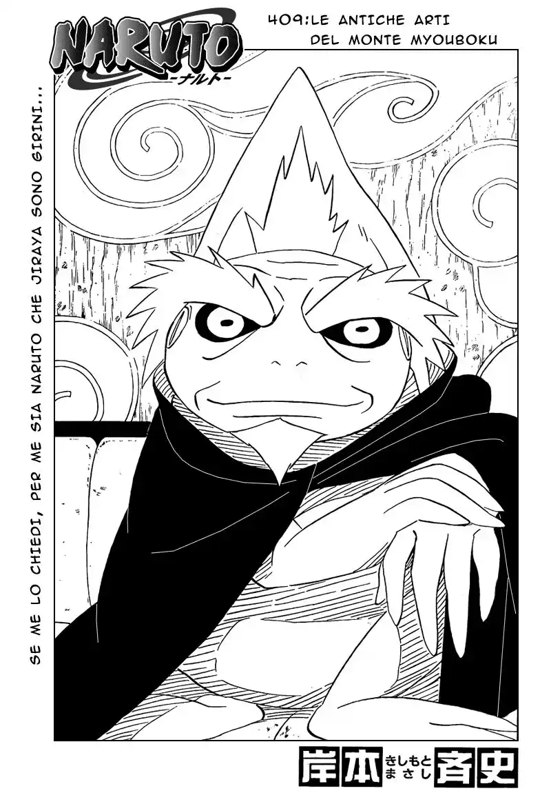 Naruto Capitolo 409 page 2