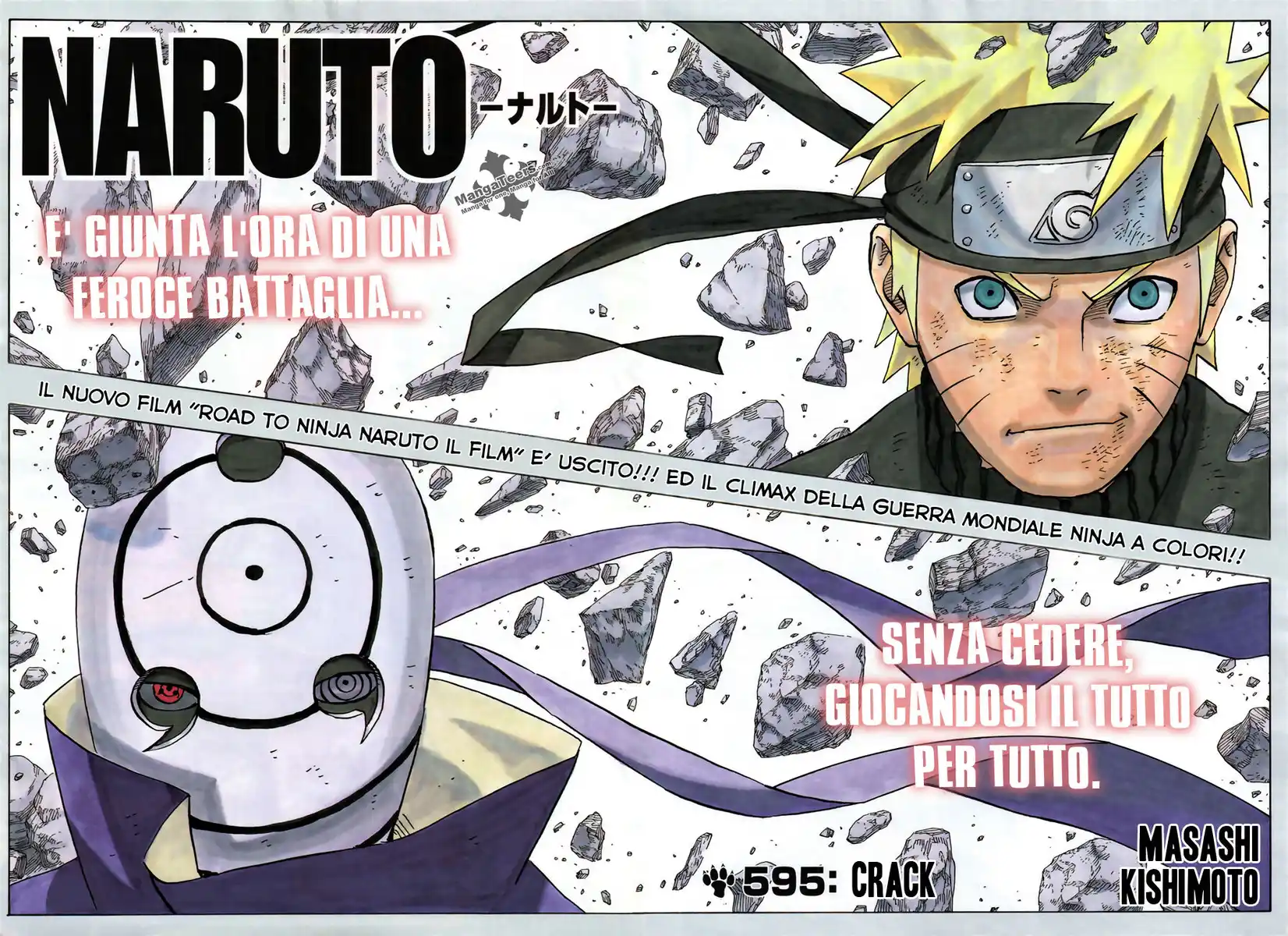 Naruto Capitolo 595 page 3