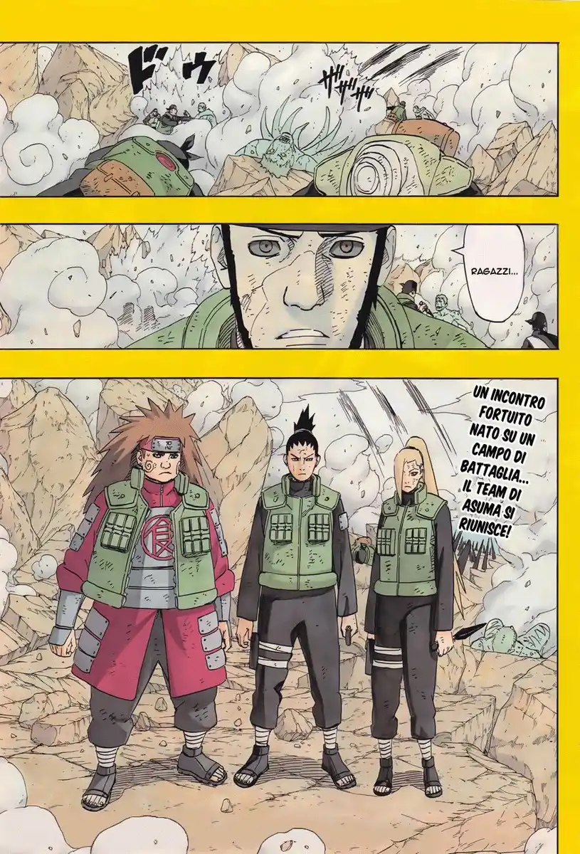 Naruto Capitolo 531 page 1