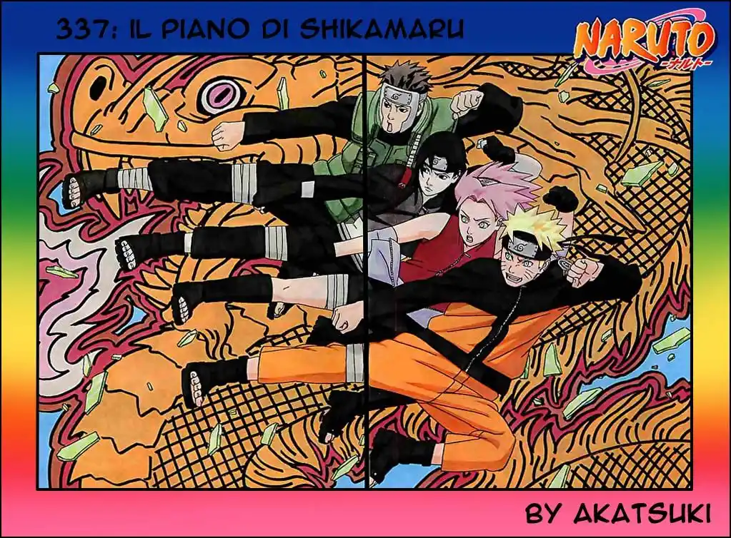 Naruto Capitolo 337 page 1