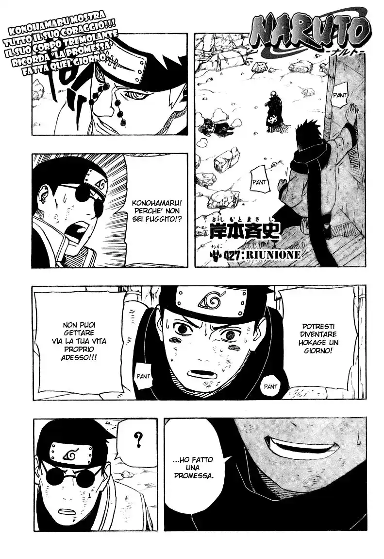 Naruto Capitolo 427 page 1