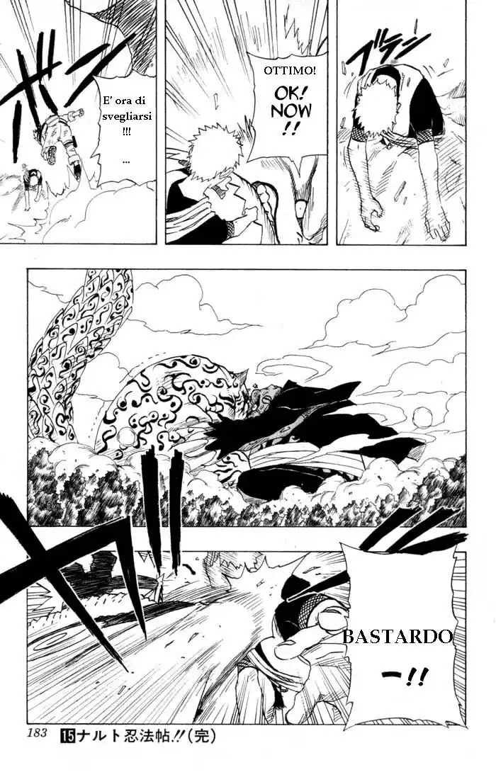 Naruto Capitolo 135 page 18