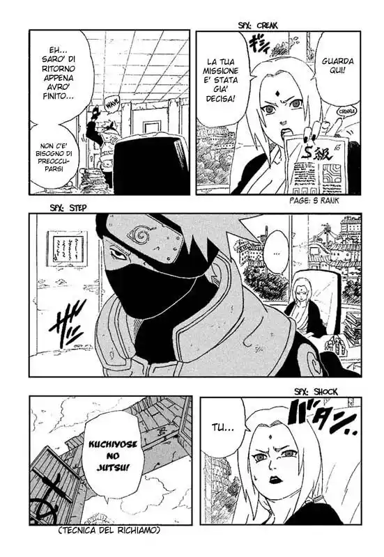 Naruto Capitolo 228 page 4