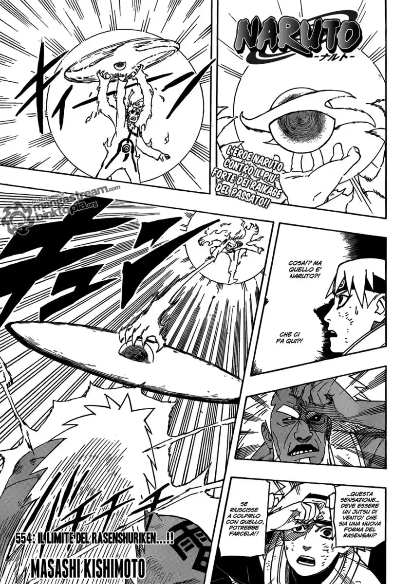 Naruto Capitolo 554 page 1