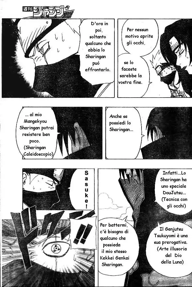 Naruto Capitolo 142 page 15