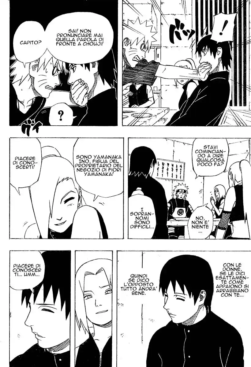 Naruto Capitolo 312 page 12