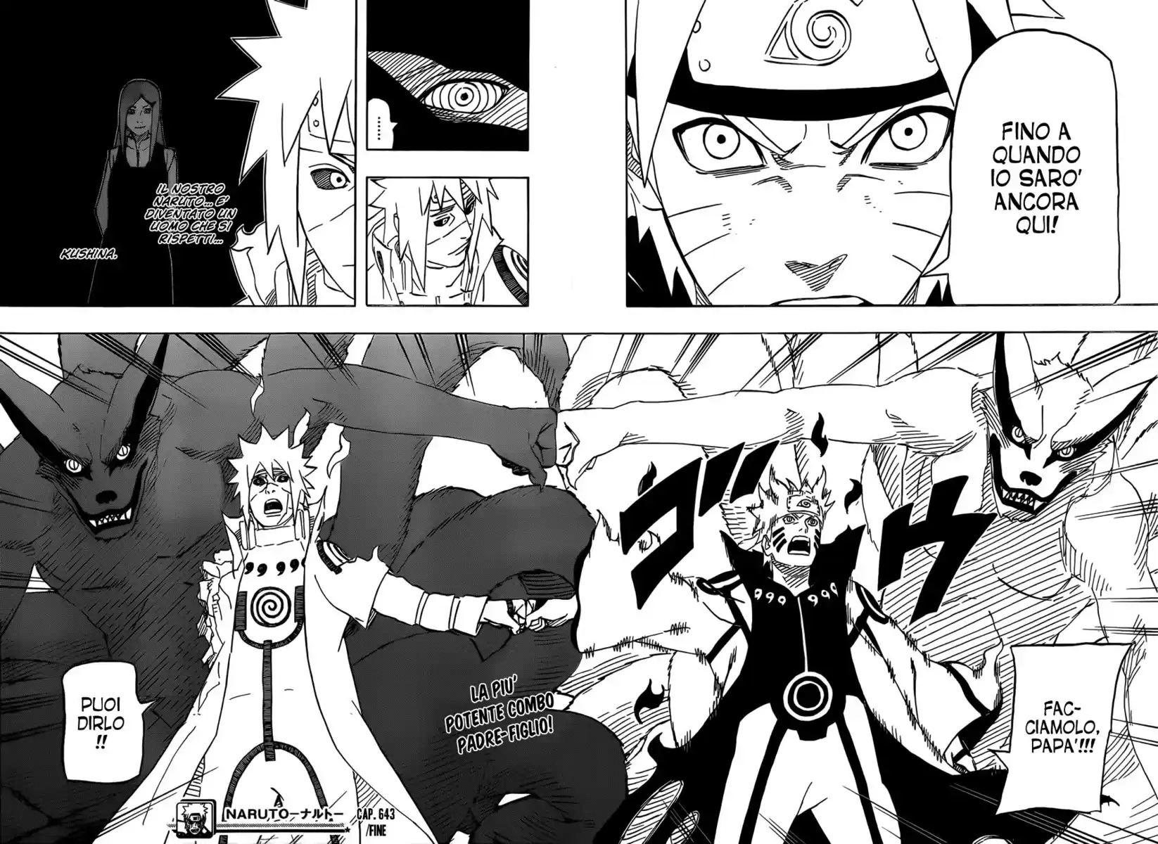 Naruto Capitolo 643 page 16