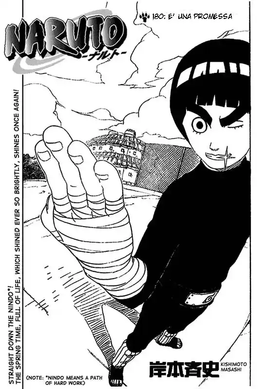 Naruto Capitolo 180 page 1