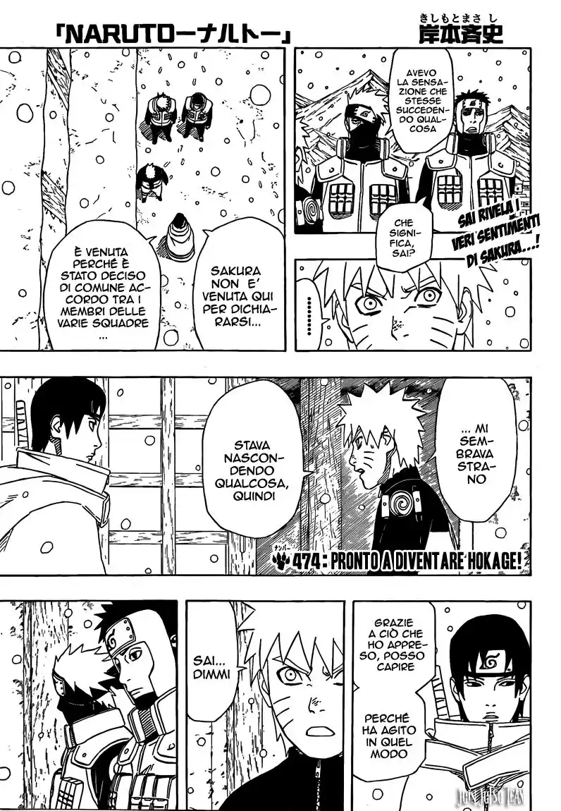 Naruto Capitolo 474 page 1