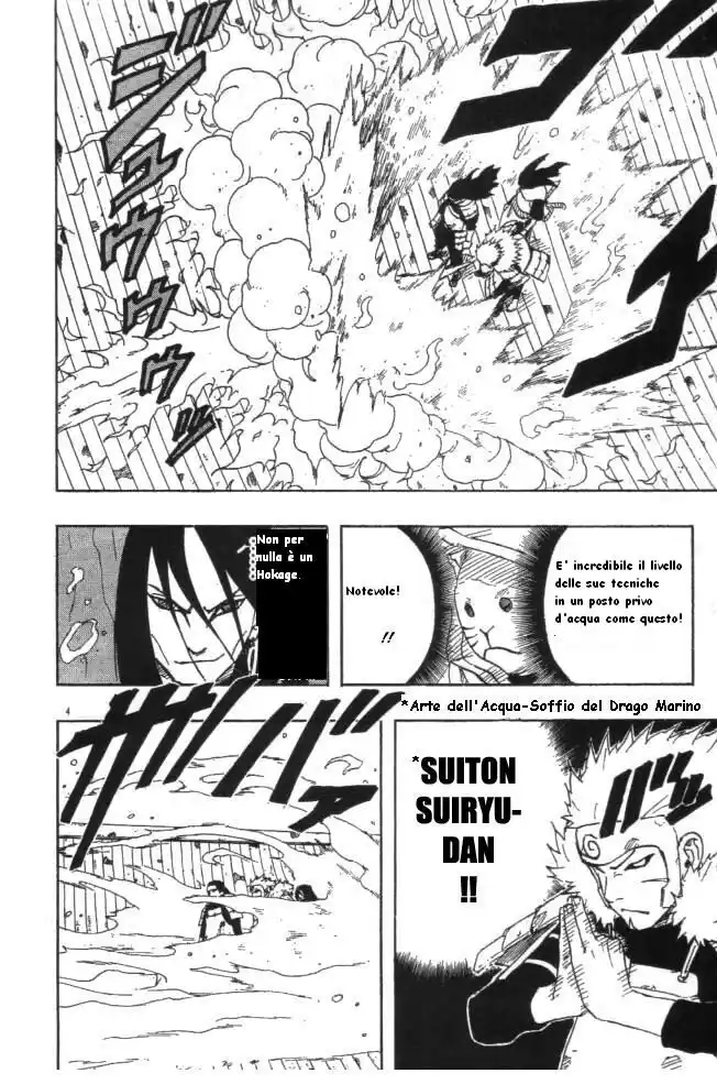 Naruto Capitolo 120 page 2