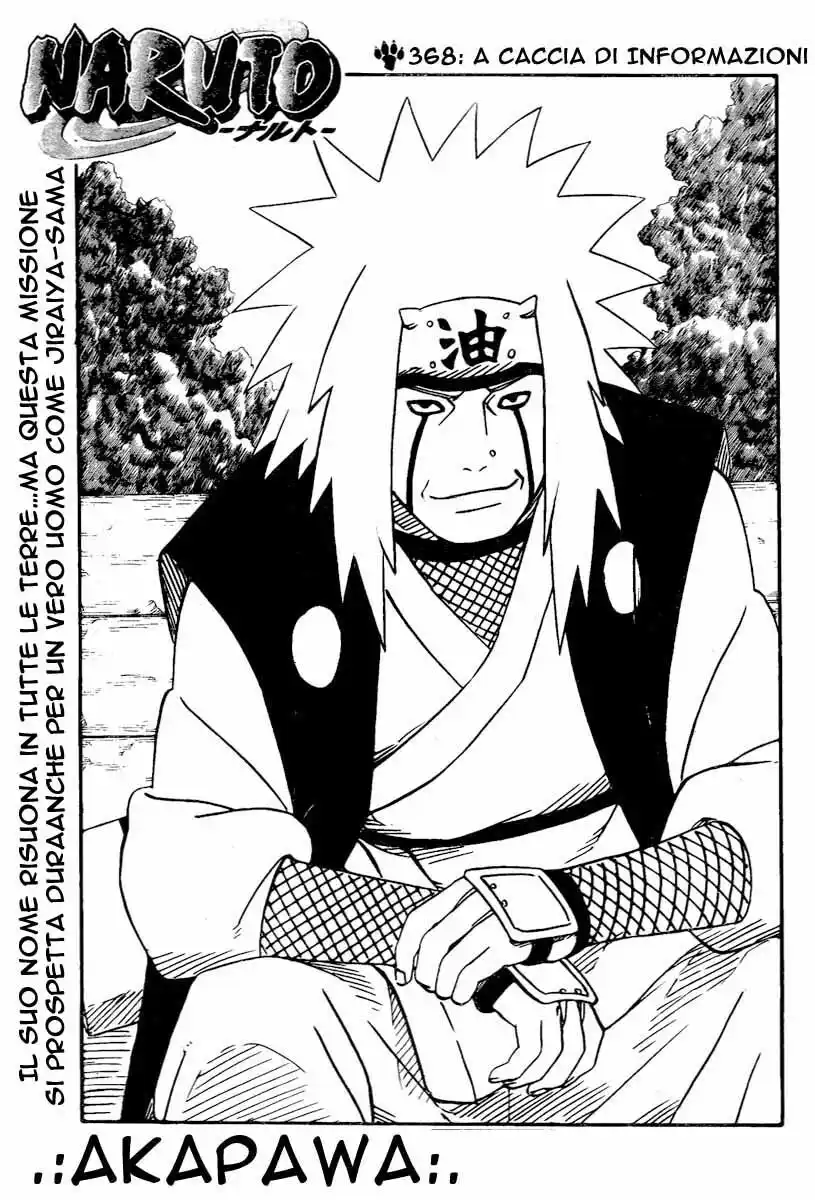 Naruto Capitolo 368 page 1