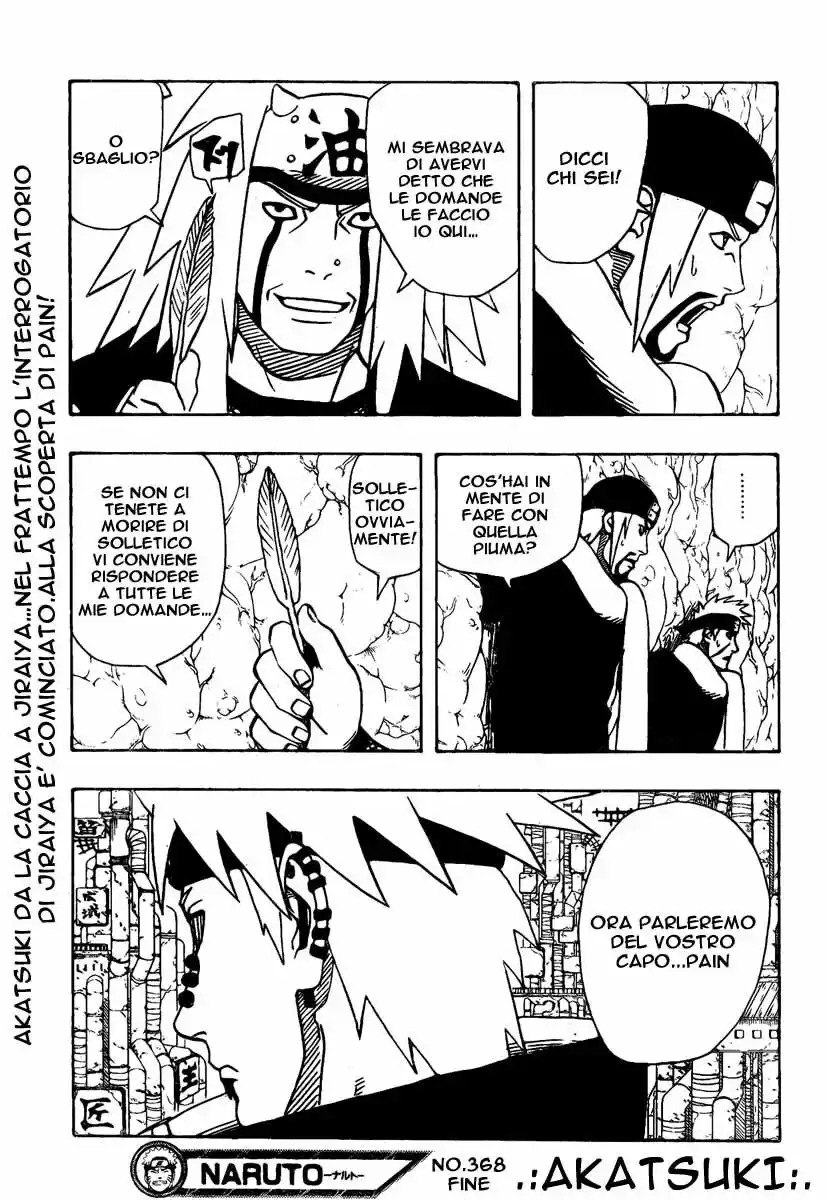 Naruto Capitolo 368 page 17