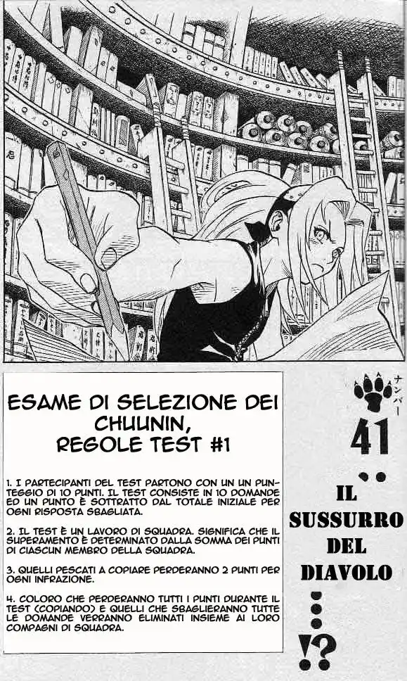 Naruto Capitolo 41 page 1