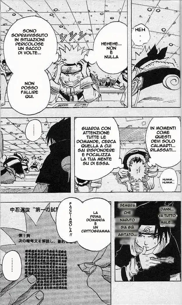 Naruto Capitolo 41 page 3