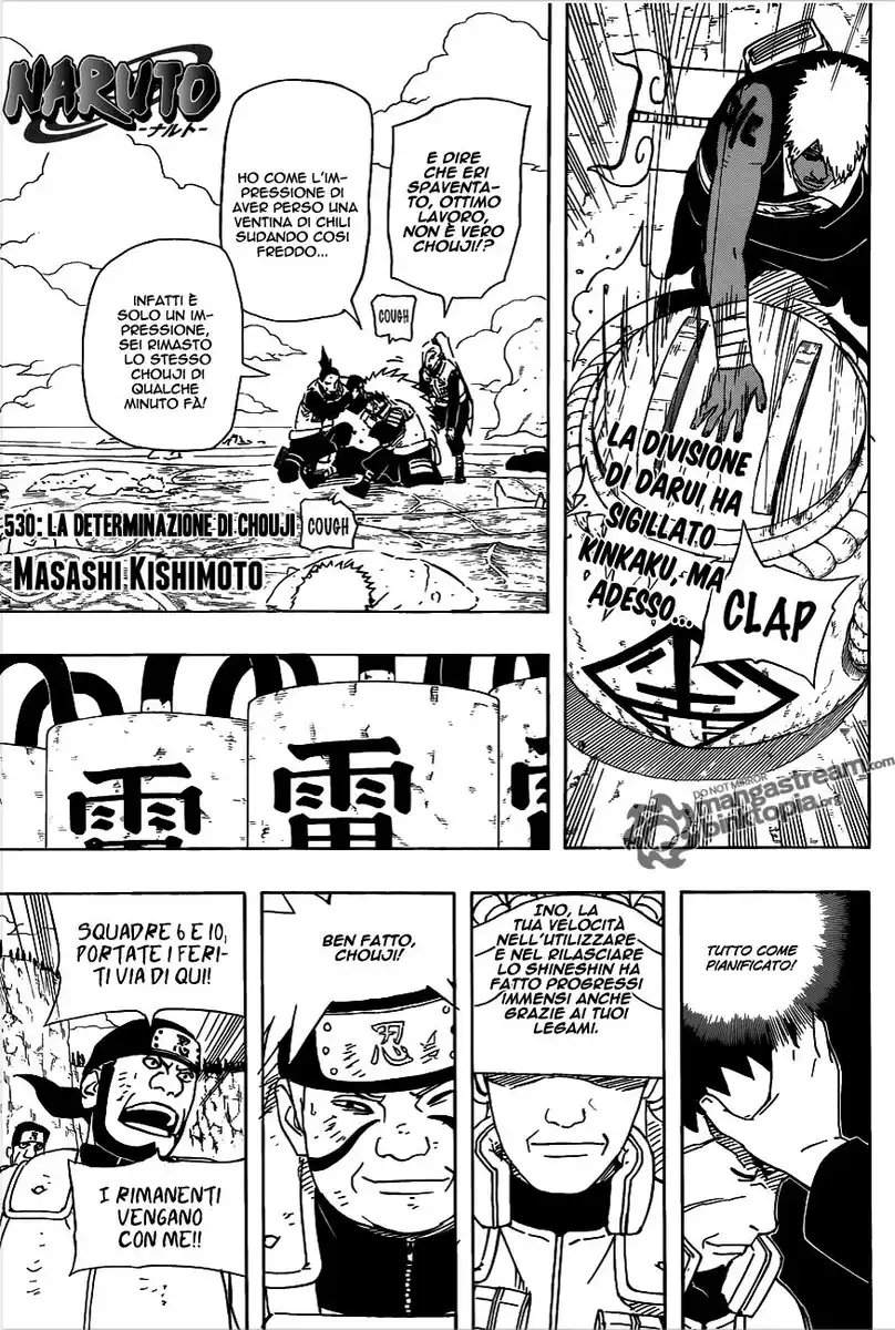 Naruto Capitolo 530 page 1