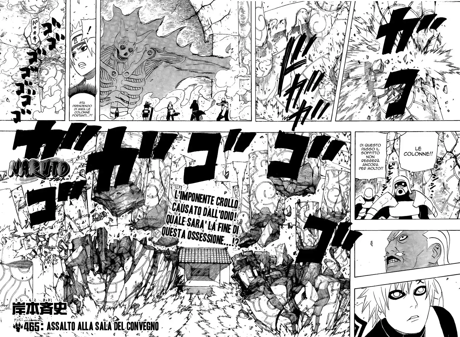 Naruto Capitolo 465 page 2