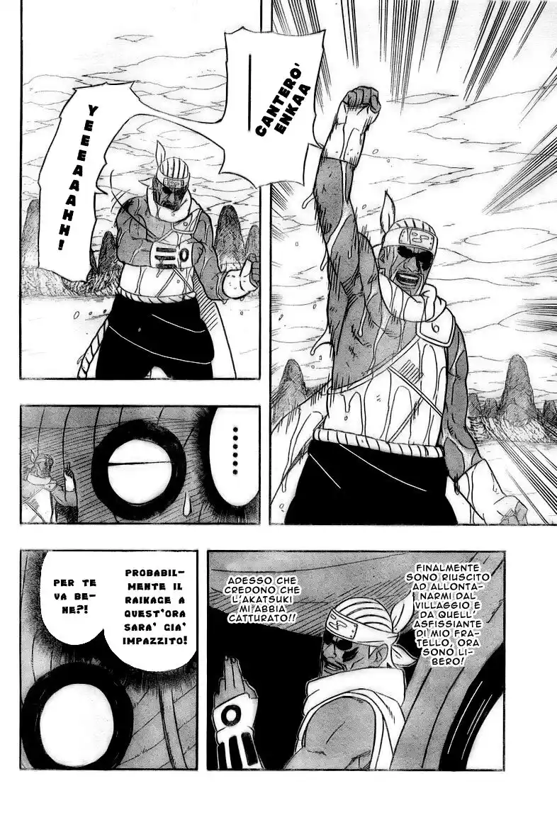 Naruto Capitolo 419 page 16