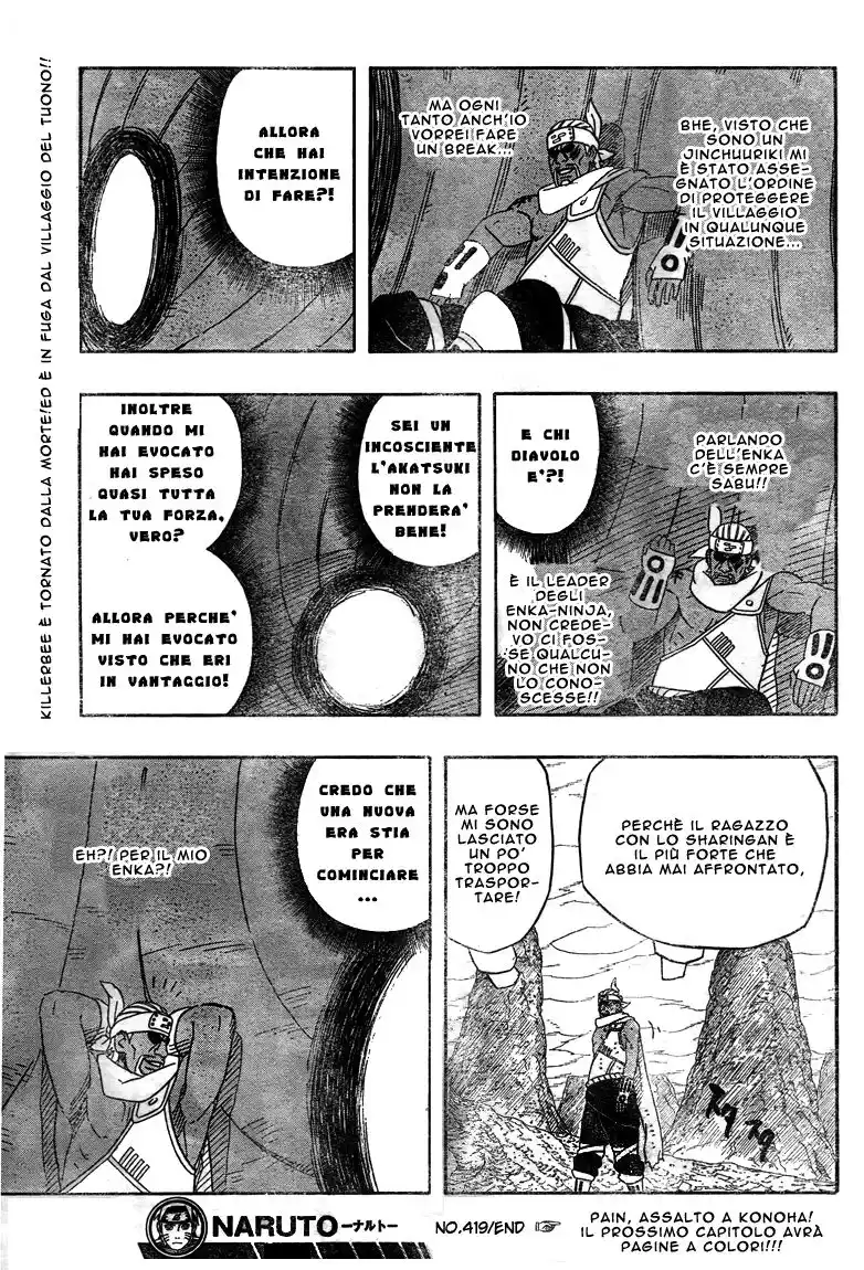 Naruto Capitolo 419 page 17