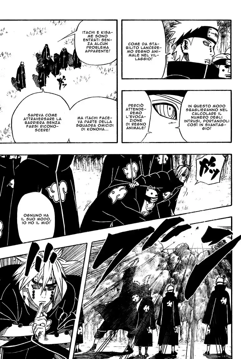 Naruto Capitolo 419 page 3