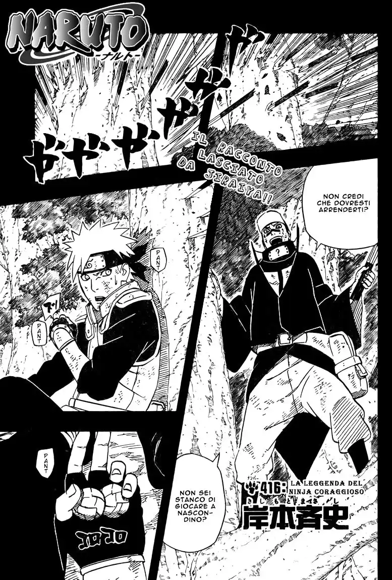 Naruto Capitolo 416 page 1