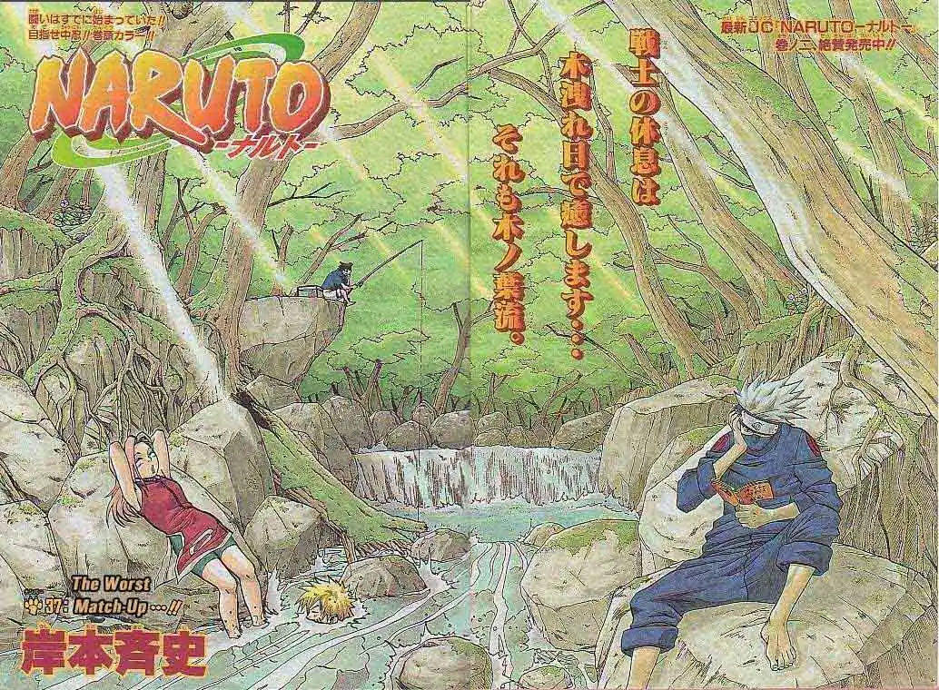 Naruto Capitolo 37 page 3