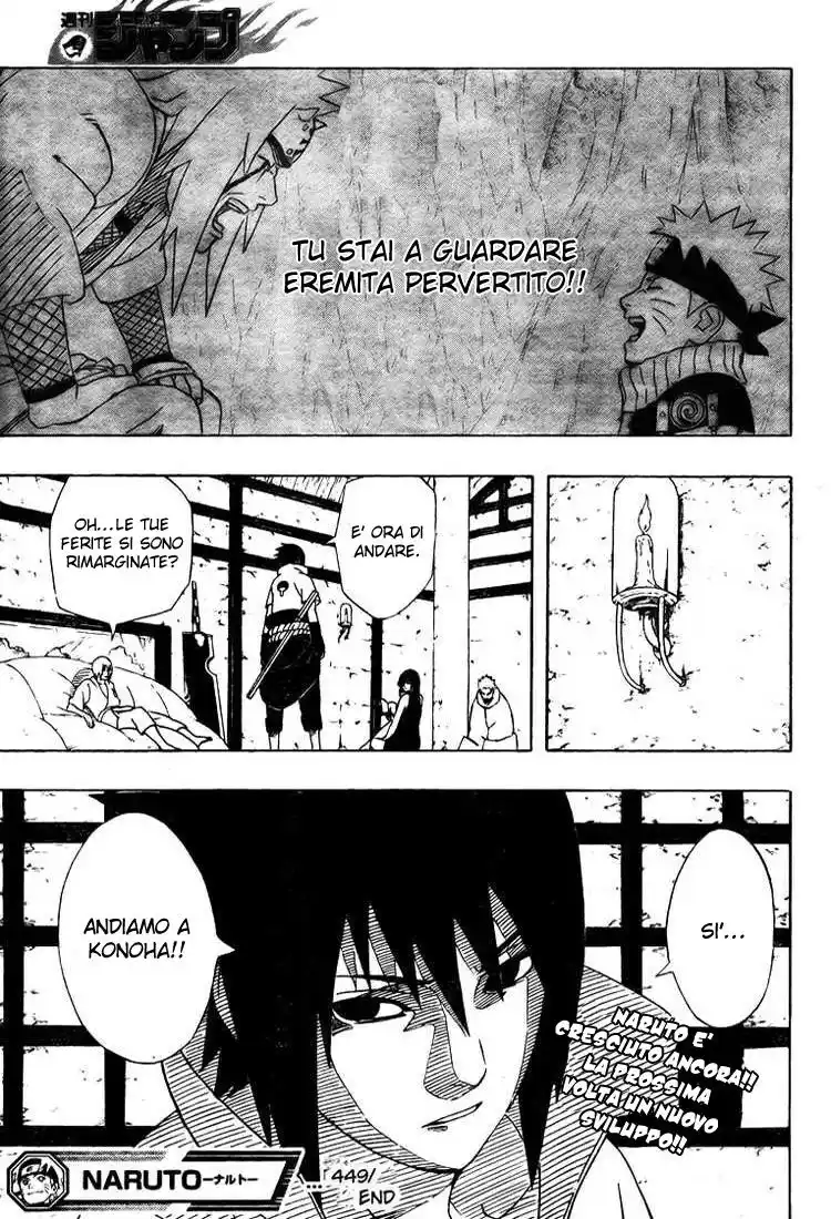 Naruto Capitolo 449 page 17