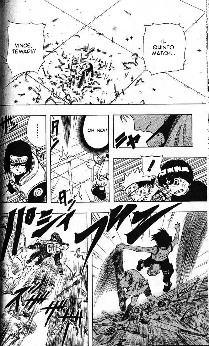 Naruto Capitolo 74 page 2