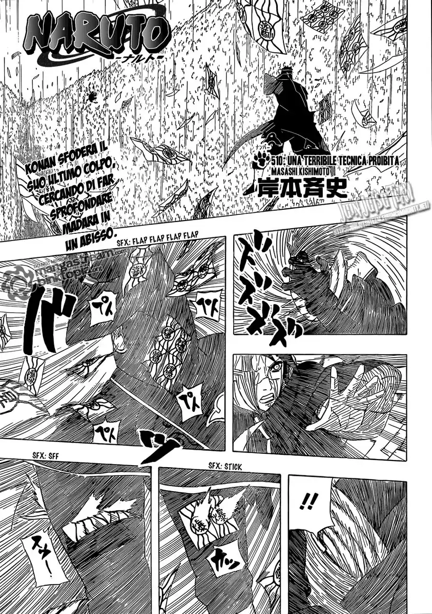 Naruto Capitolo 510 page 1