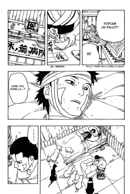 Naruto Capitolo 235 page 7