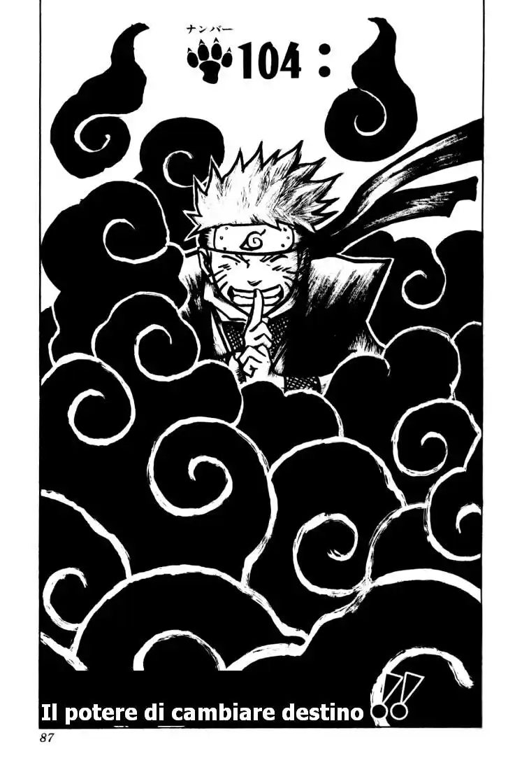 Naruto Capitolo 104 page 1