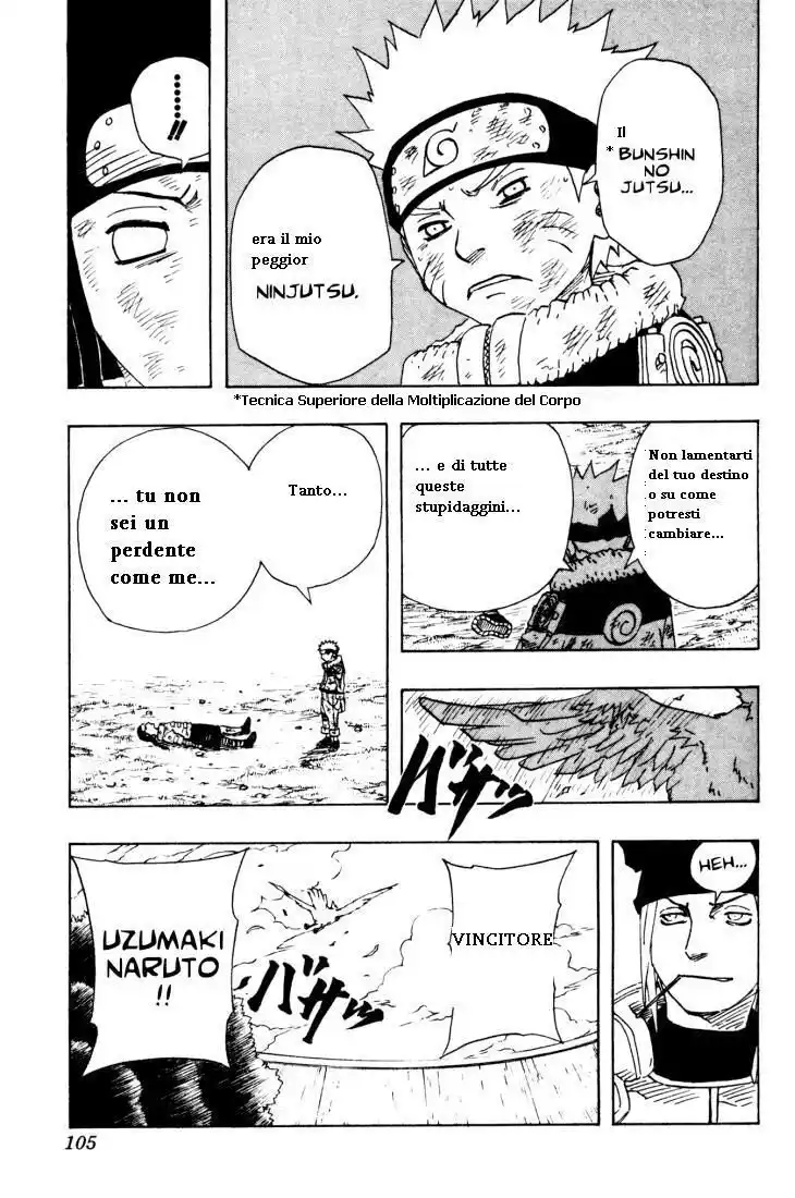 Naruto Capitolo 104 page 18