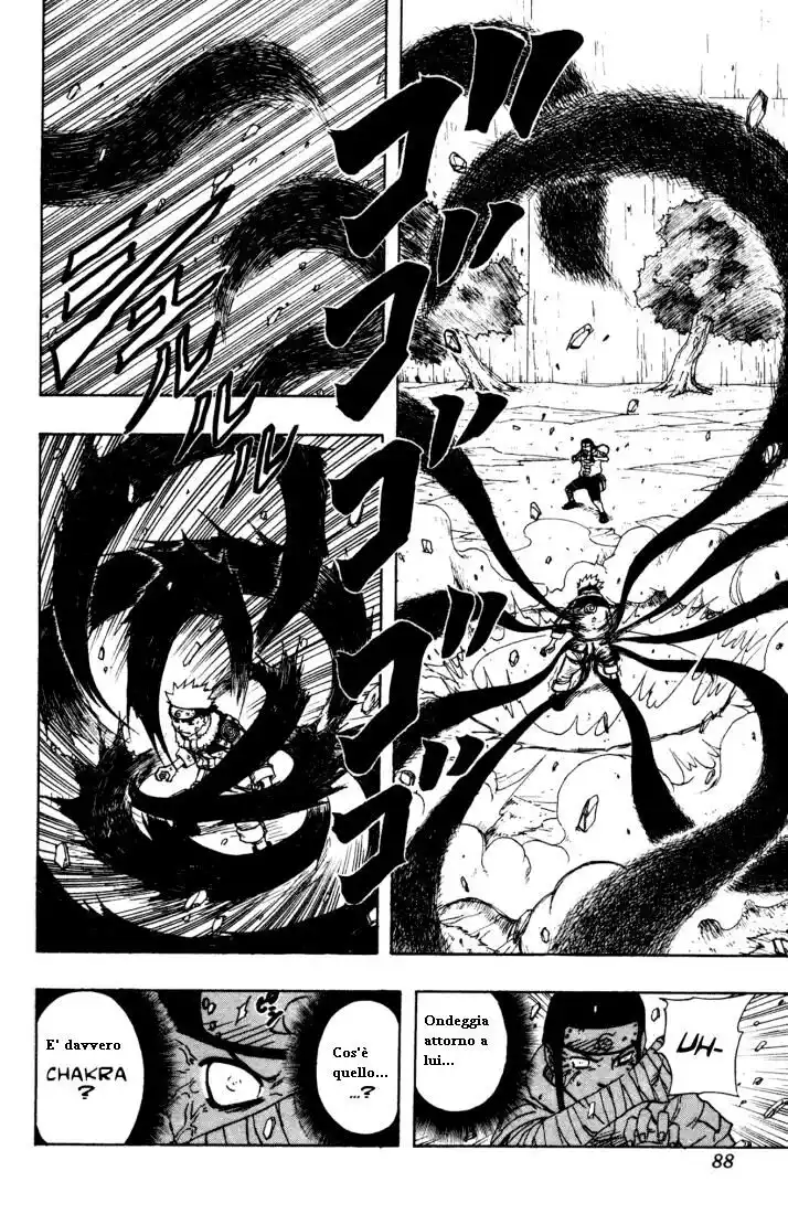 Naruto Capitolo 104 page 2