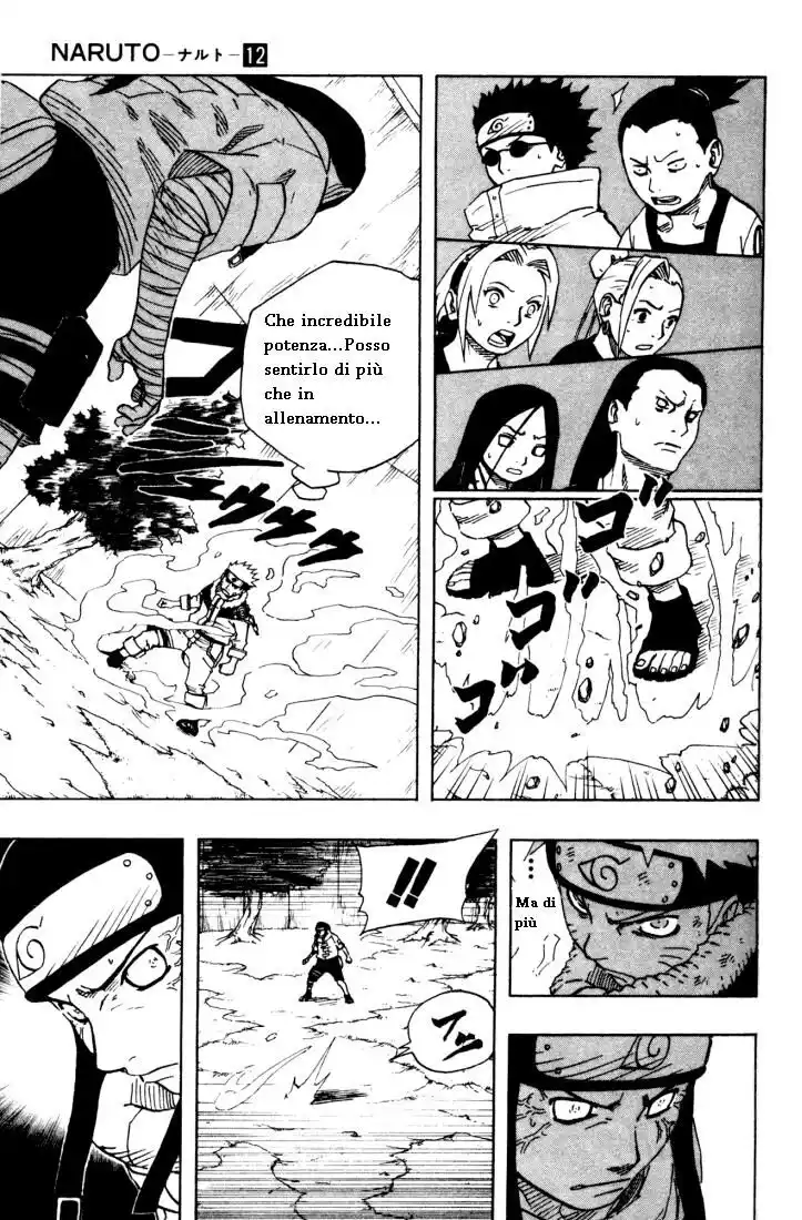 Naruto Capitolo 104 page 3