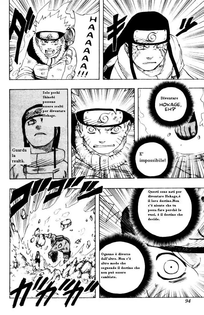 Naruto Capitolo 104 page 8