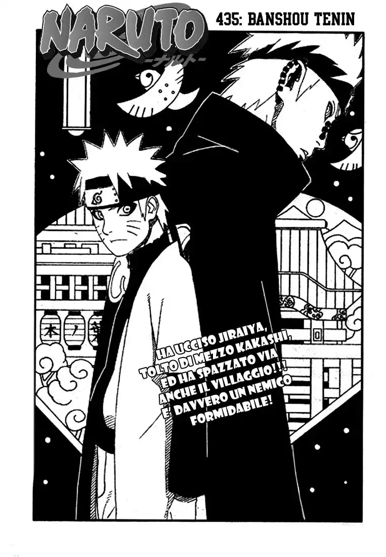 Naruto Capitolo 435 page 1